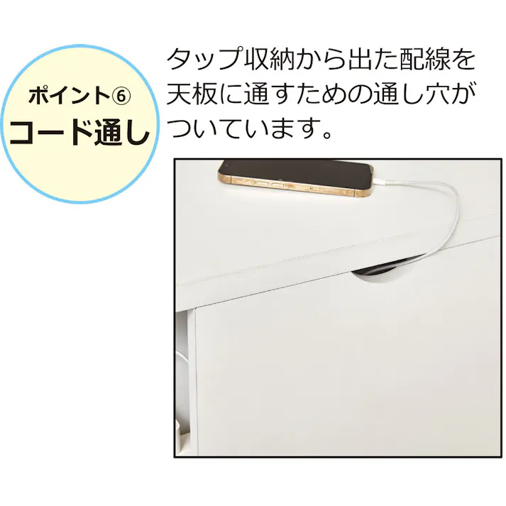 ネイルデスクW1138 【送料込み】 #krso
