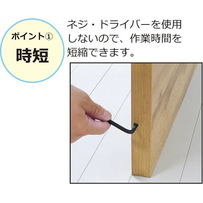 らくらく組立ラックデスク(ナチュラル) 【送料込み】 #krso