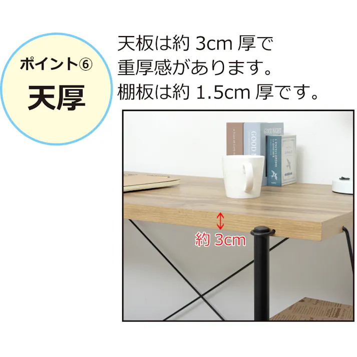 らくらく組立ラックデスク(ナチュラル) 【送料込み】 #krso