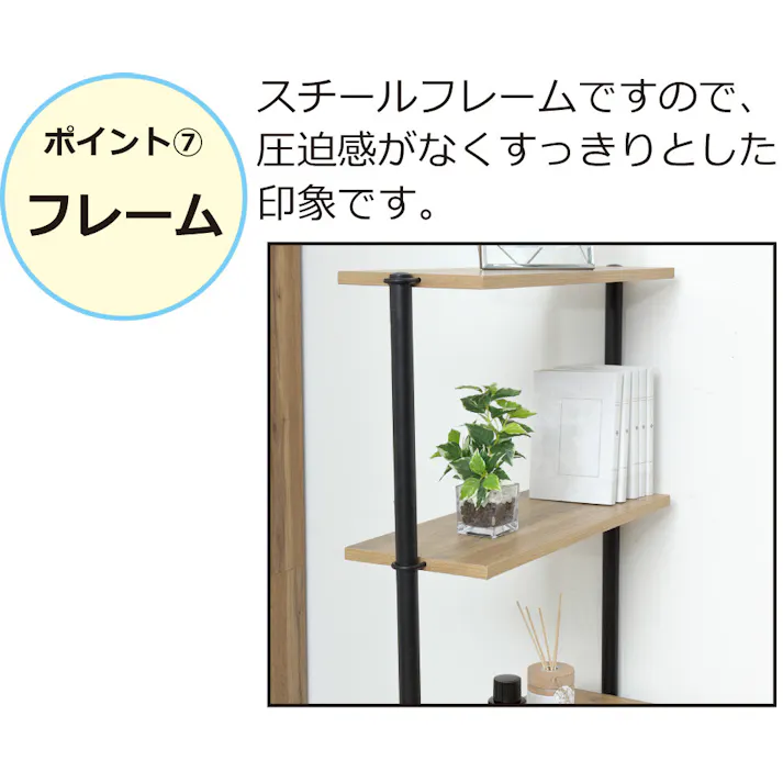 らくらく組立ラックデスク(ナチュラル) 【送料込み】 #krso