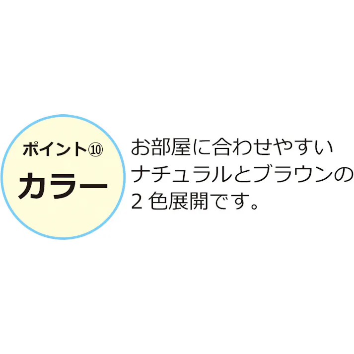 らくらく組立ラックデスク(ナチュラル) 【送料込み】 #krso