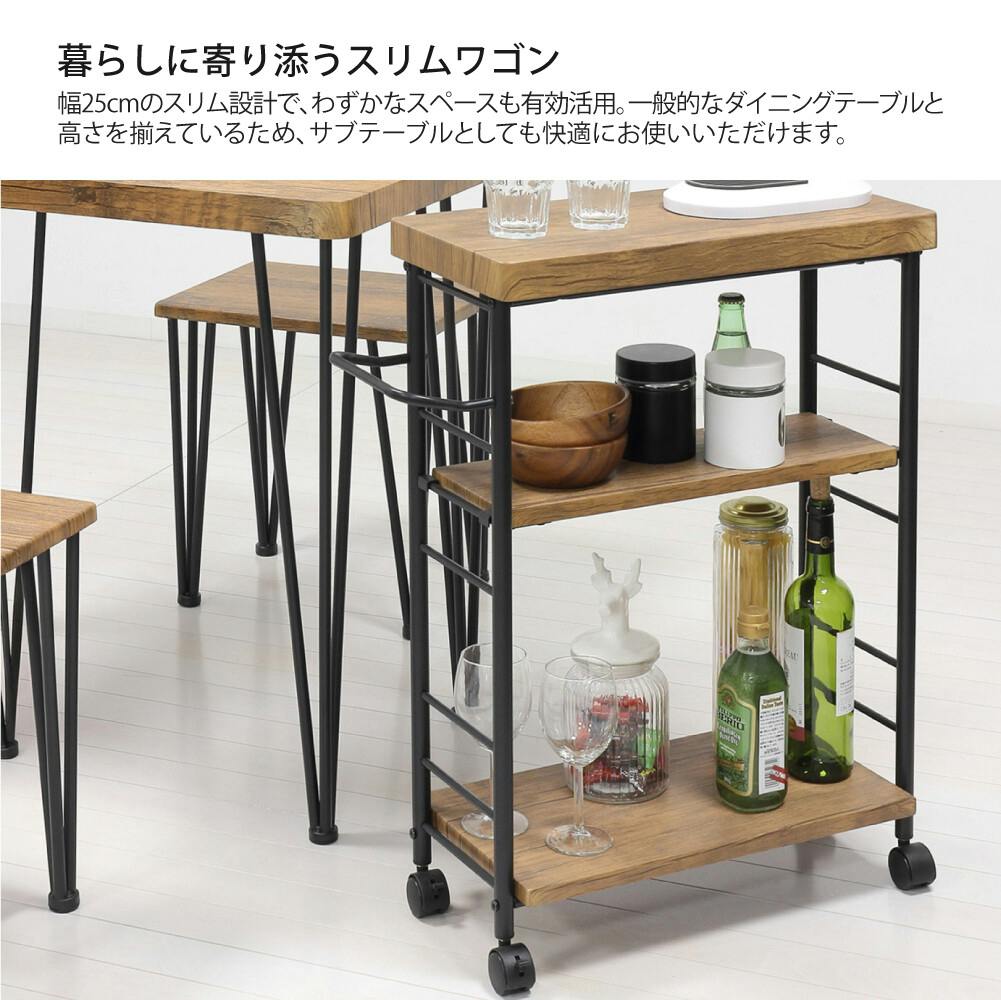 アート3段ワゴン　（ヴィンテージブラウン)(モダンナチュラル） アート3段ワゴン ヴィンテージブラウン 【送料込み】 #krso | キッチン