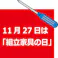 フレッシュ チェストNeo 【送料込み】 #krso