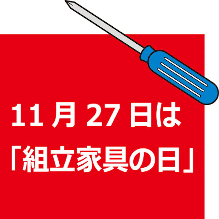 フレッシュ チェストNeo 【送料込み】 #krso