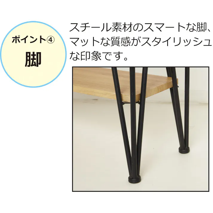 アートテレビ台W105(モダンナチュラル) 【送料込み】 #krso