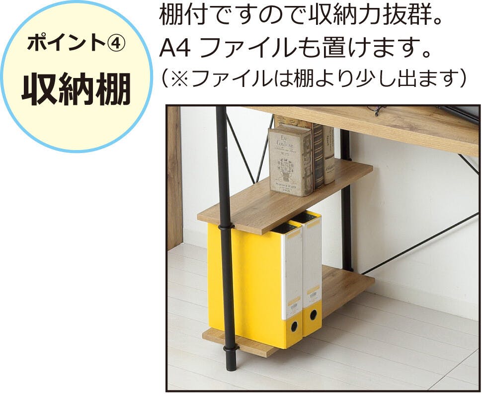 らくらく組立ラックデスク（ダークブラウン） 【送料込み】 #krso