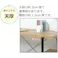 らくらく組立ラックデスク(ダークブラウン) 【送料込み】 #krso