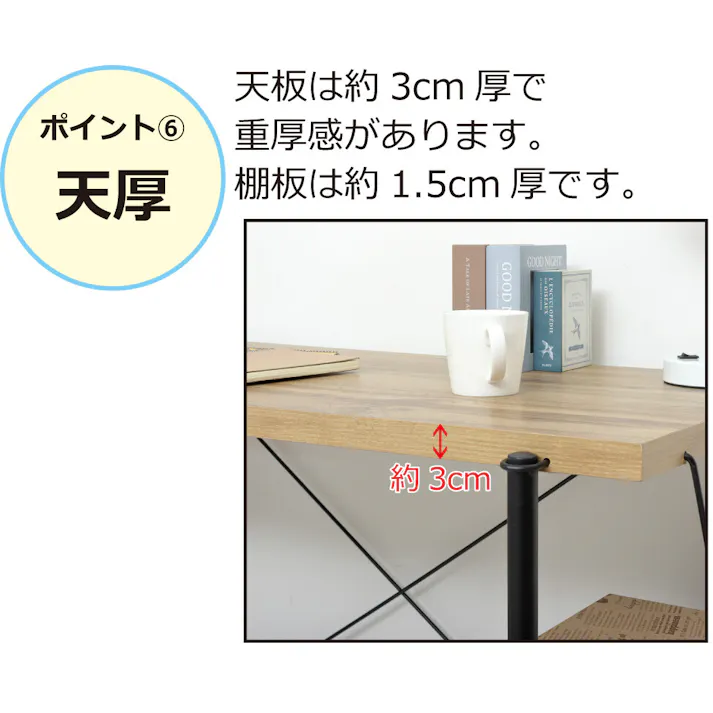 らくらく組立ラックデスク(ダークブラウン) 【送料込み】 #krso