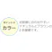 らくらく組立ラックデスク(ダークブラウン) 【送料込み】 #krso