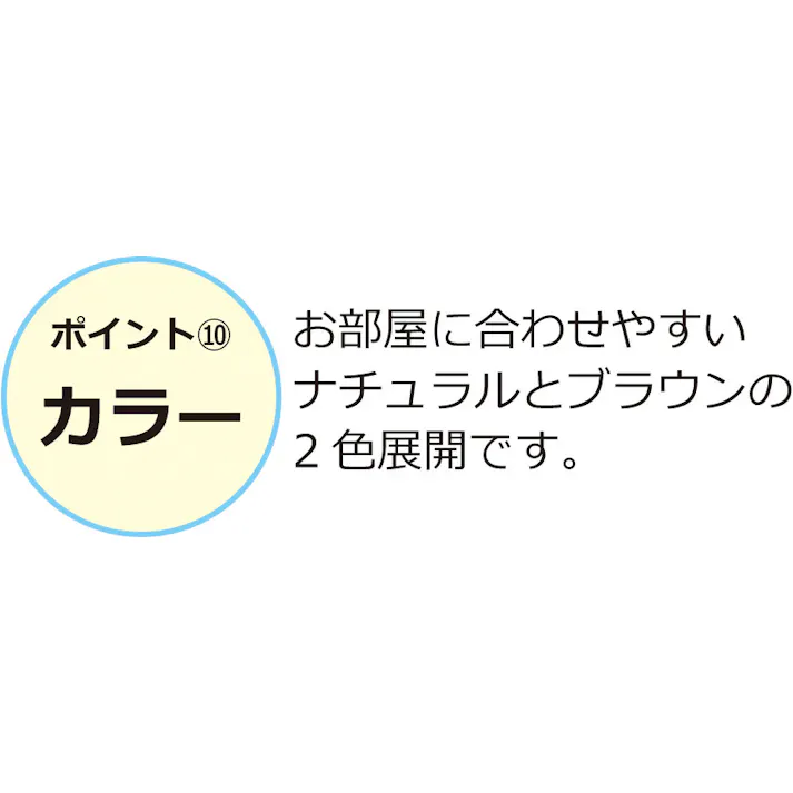 らくらく組立ラックデスク(ダークブラウン) 【送料込み】 #krso