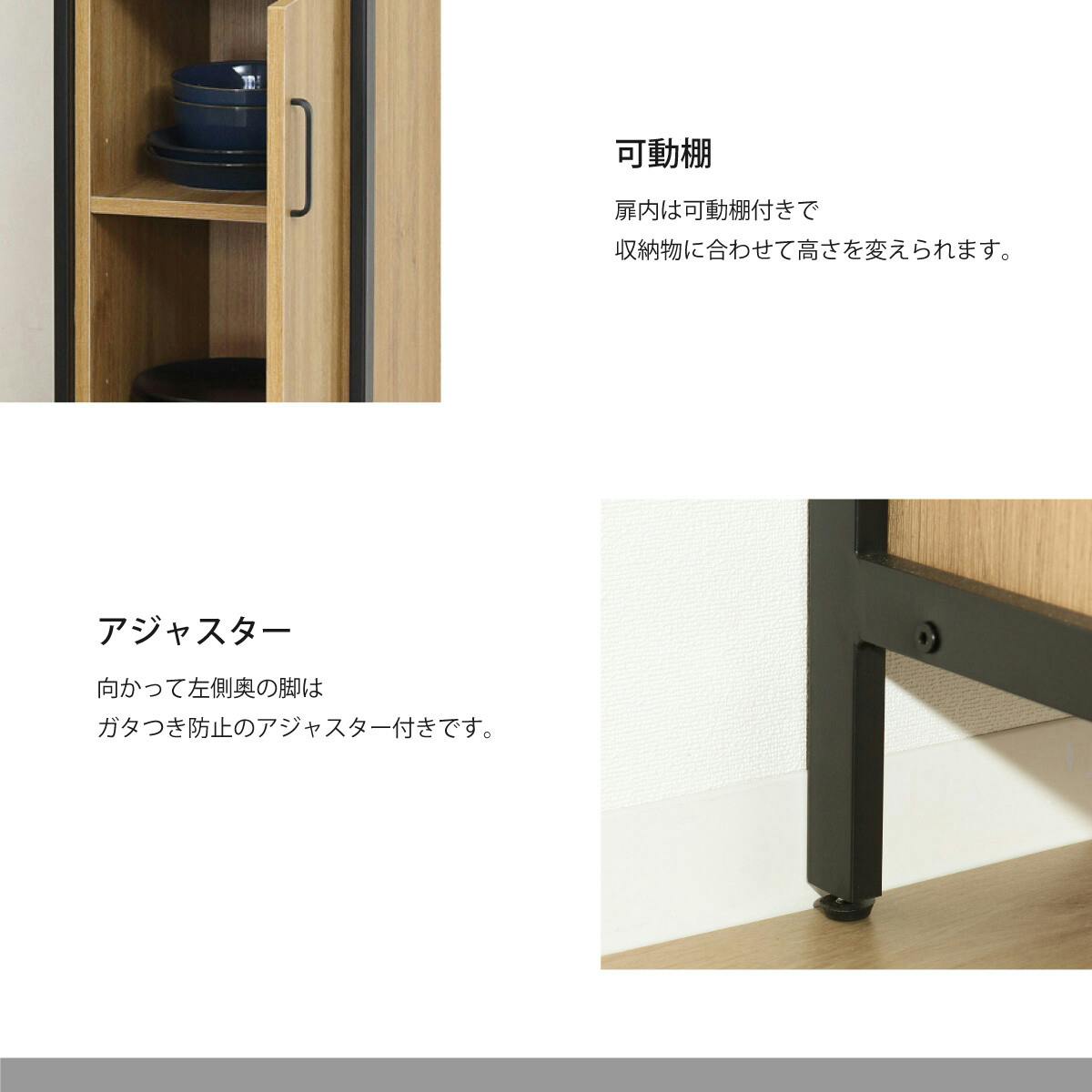 NEWアート食器棚30-200（ヴィンテージブラウン） 【送料込み】 #krso