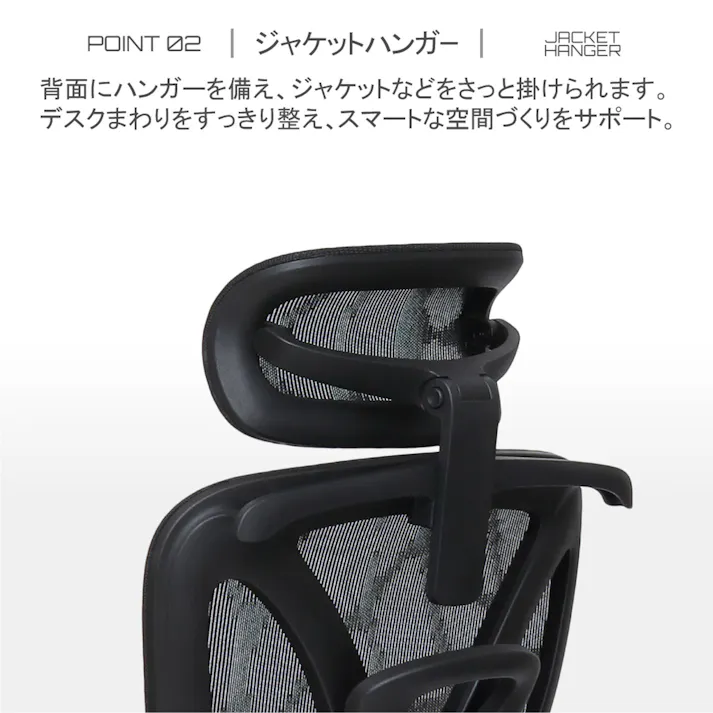 多機能ハイバックチェア BK ブラック 【送料込み】 #krso