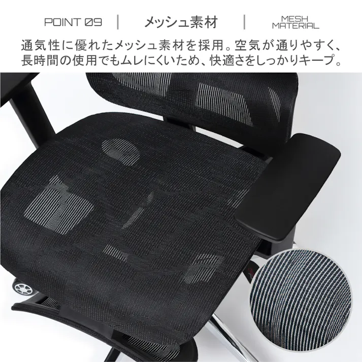 多機能ハイバックチェア BK ブラック 【送料込み】 #krso