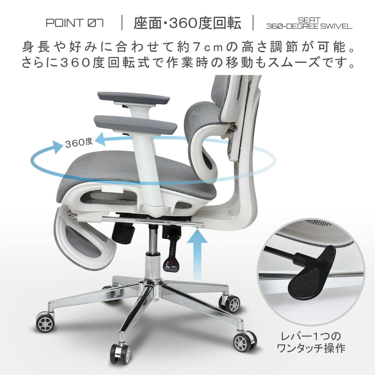 多機能ハイバックチェア GY グレー 【送料込み】 #krso | ホーム