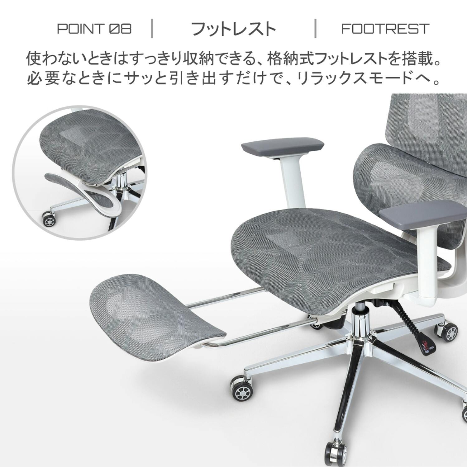 多機能ハイバックチェア GY グレー 【送料込み】 #krso | ホーム