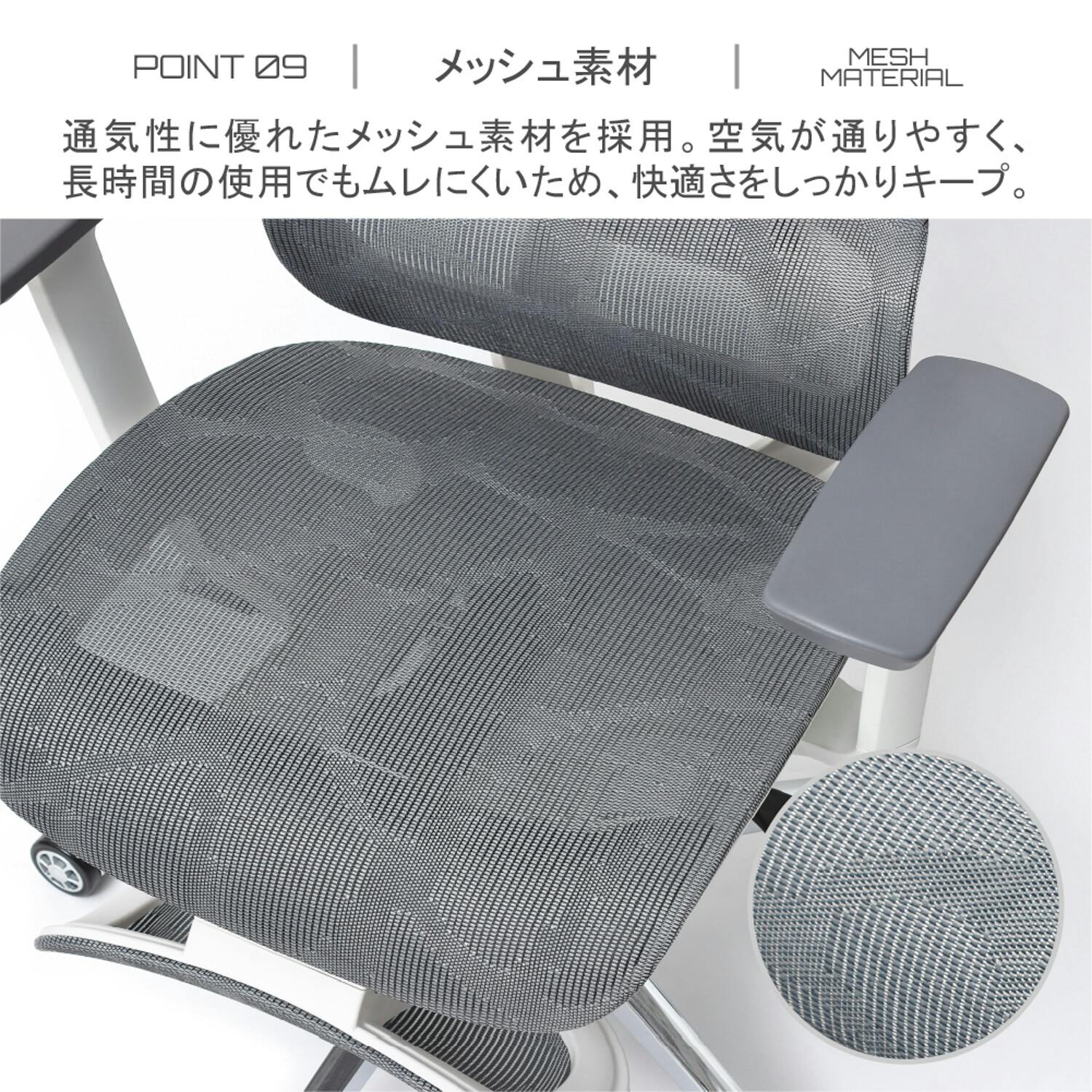 多機能ハイバックチェア GY グレー 【送料込み】 #krso | ホーム