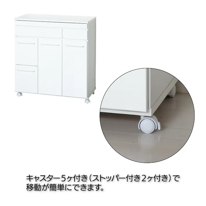 スライド棚付きダストボックス4D(ホワイト) 【送料込み】 #krso