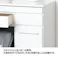 スライド棚付きダストボックス4D(ホワイト) 【送料込み】 #krso
