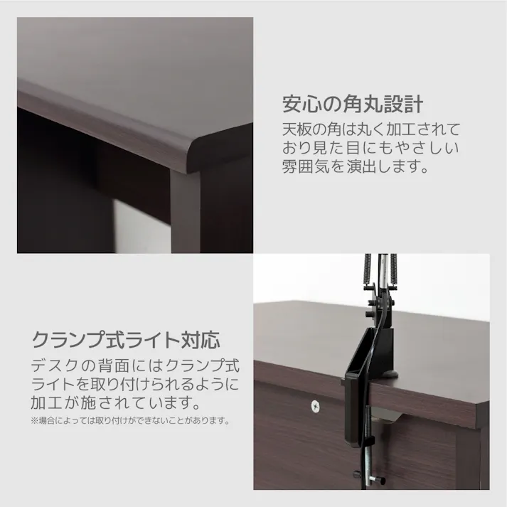 マーサ鍵付きデスク2点セット(ブラウン) 【送料込み】 #krso ※デスクとチェストのセットです。椅子等は含まれません
