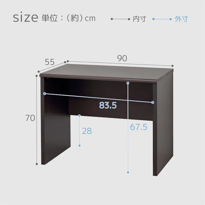 マーサ鍵付きデスク2点セット(ブラウン) 【送料込み】 #krso ※デスクとチェストのセットです。椅子等は含まれません