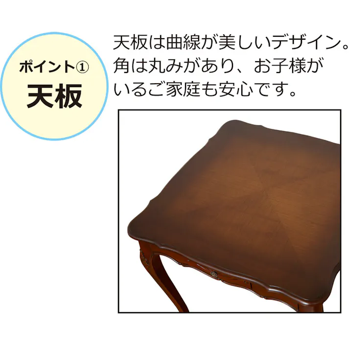 コモダイニングテーブル135(ホワイト) 【送料込み】 #krso