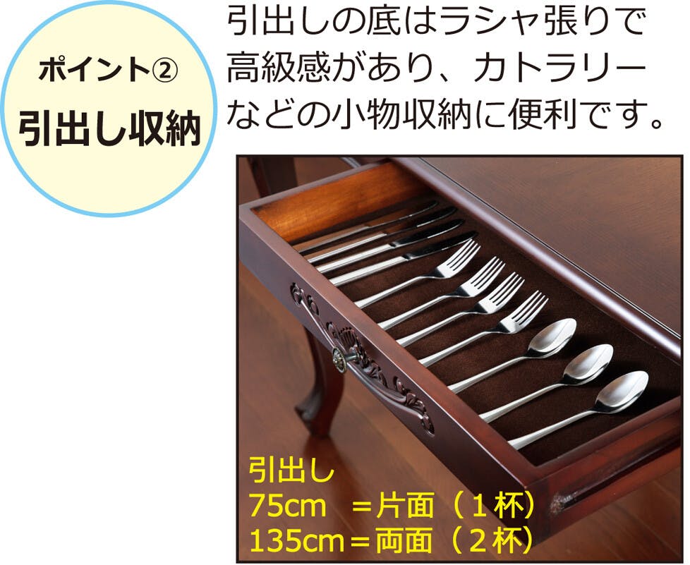 コモダイニングテーブル135（ホワイト） 【送料込み】 #krso