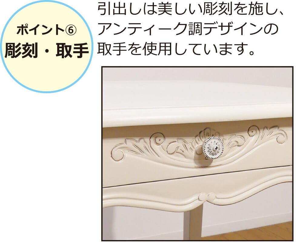 コモダイニングテーブル135（ホワイト） 【送料込み】 #krso