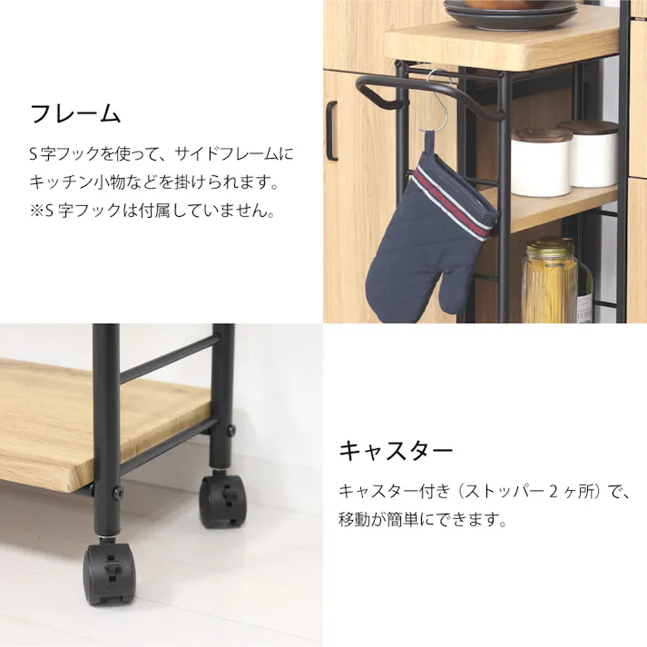 アート3段ワゴン モダンナチュラル 【送料込み】 #krso