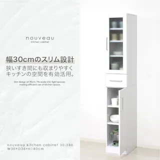 ヌーヴォー食器棚30-180(鏡面メラミン仕様) 【送料込み】 #krso