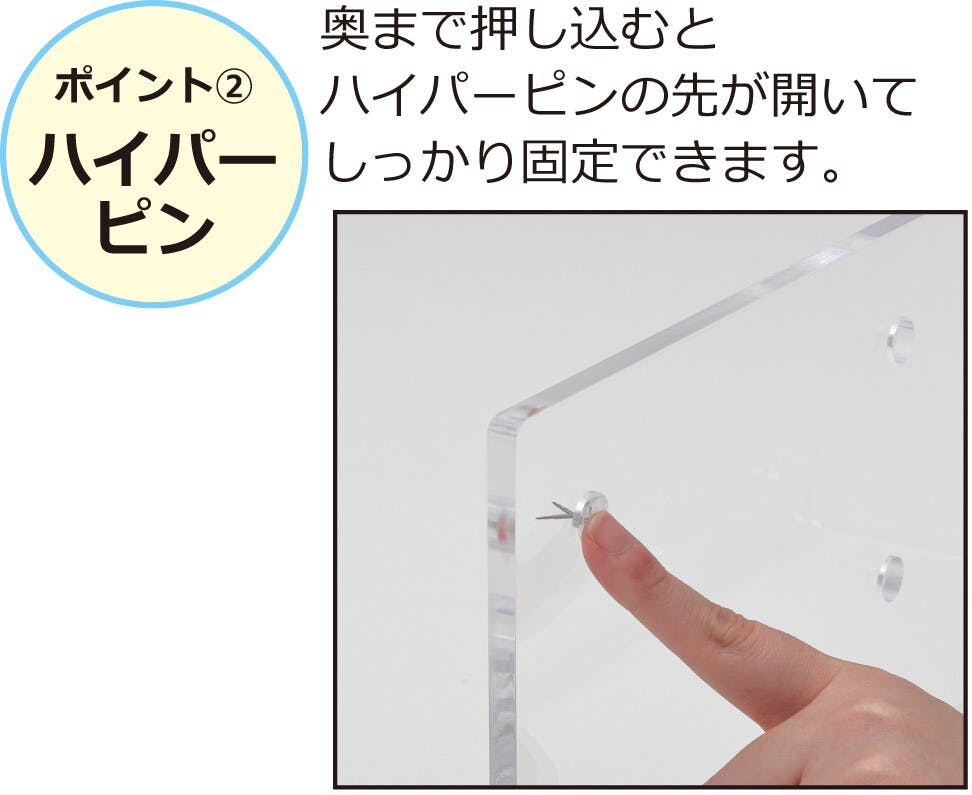 アクリリックウォールシェルフW60深型2個組 【送料込み】 #krso | 本棚