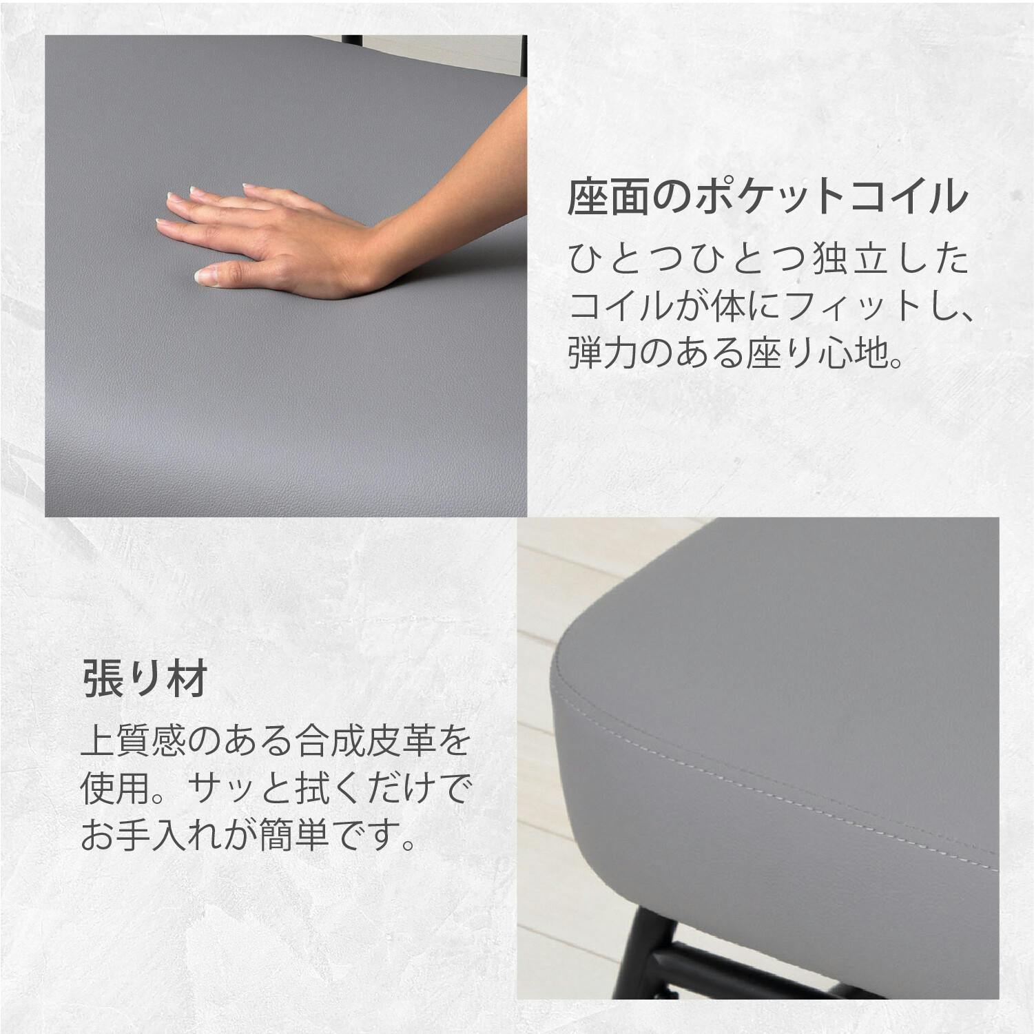セポラロッキングチェアスタンダード（GY） 【送料込み】 #krso