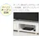 引出付ローボードW140(ホワイトオーク) 【送料込み】 #krso