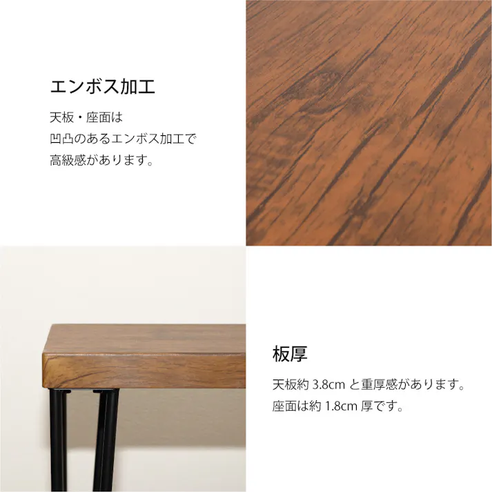 アートダイニング3点セット(ヴィンテージブラウン) 【送料込み】 #krso