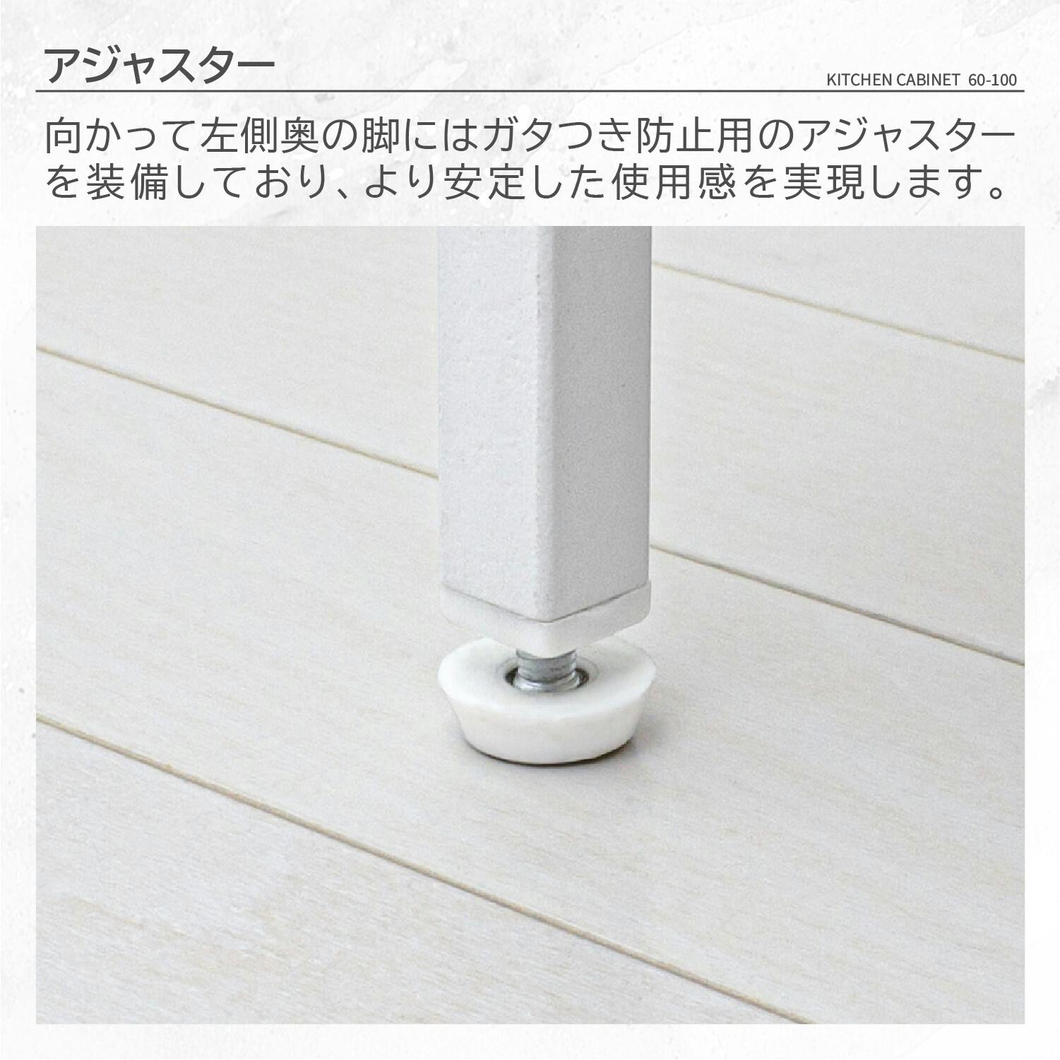 NEWアート食器棚60-100（鏡面ホワイト） 【送料込み】 #krso