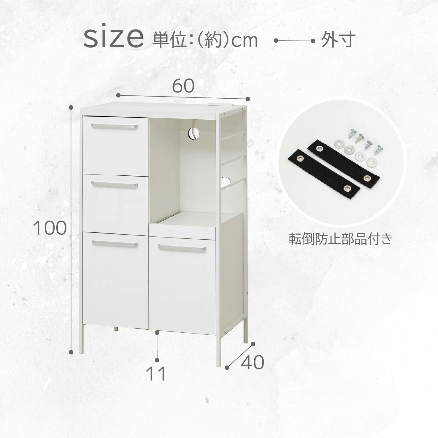 NEWアート食器棚60-100（鏡面ホワイト） 【送料込み】 #krso