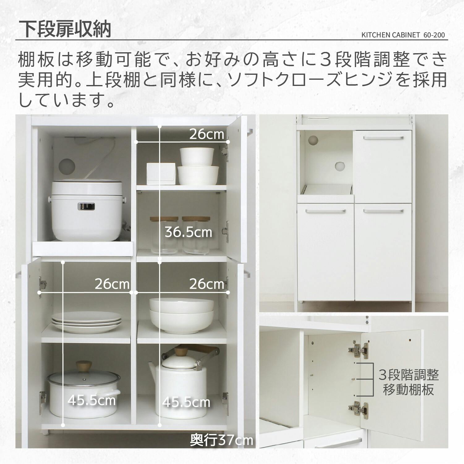 NEWアート食器棚60-200（鏡面ホワイト） 【送料込み】 #krso