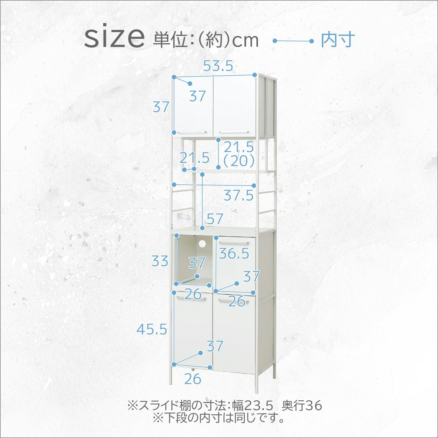 NEWアート食器棚60-200（鏡面ホワイト） 【送料込み】 #krso