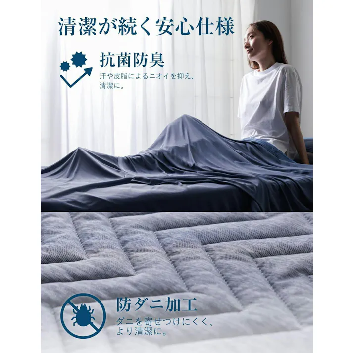 【夏物売り切りSALE!6980円→6480円】【何枚買っても送料無料!】極涼Premium 敷きパッド ダブル 強冷感 持続冷感 猛暑対策 敷パッド リバーシブル ひんやり 冷感 夏用 冷感シーツ 抗菌 消臭 防ダニ 冷たい クール 吸水速乾 丸洗い グレー 140x205cm