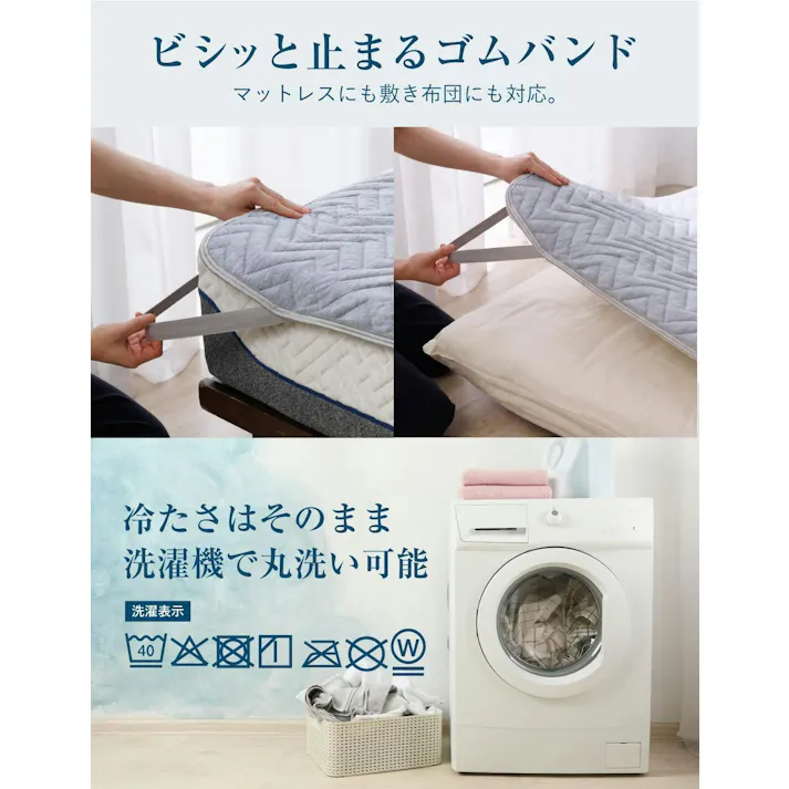 【夏物売り切りSALE!6980円→6480円】【何枚買っても送料無料!】極涼Premium 敷きパッド ダブル 強冷感 持続冷感 猛暑対策 敷パッド リバーシブル ひんやり 冷感 夏用 冷感シーツ 抗菌 消臭 防ダニ 冷たい クール 吸水速乾 丸洗い グレー 140x205cm