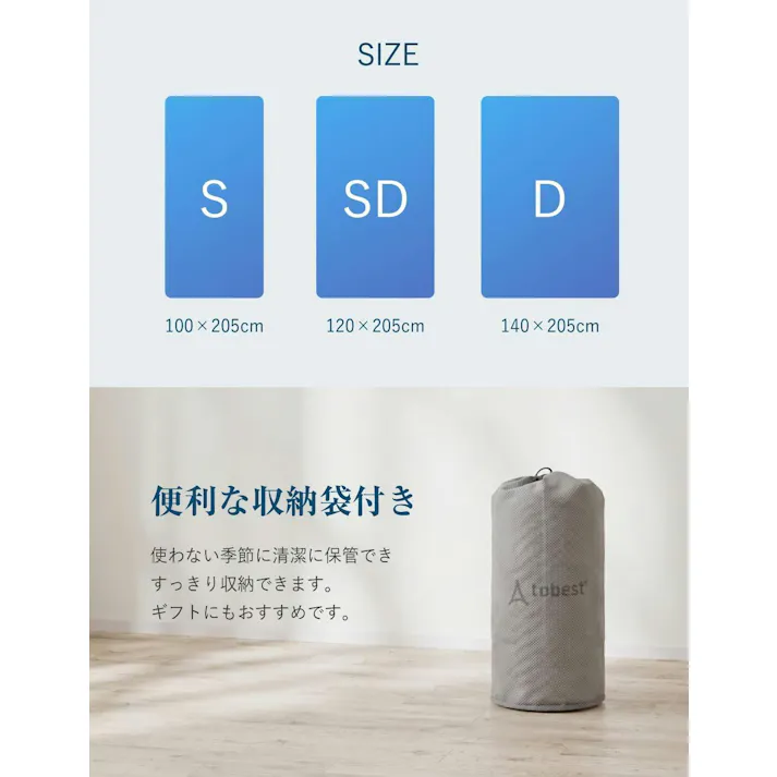 【夏物売り切りSALE!6980円→6480円】【何枚買っても送料無料!】極涼Premium 敷きパッド ダブル 強冷感 持続冷感 猛暑対策 敷パッド リバーシブル ひんやり 冷感 夏用 冷感シーツ 抗菌 消臭 防ダニ 冷たい クール 吸水速乾 丸洗い グレー 140x205cm