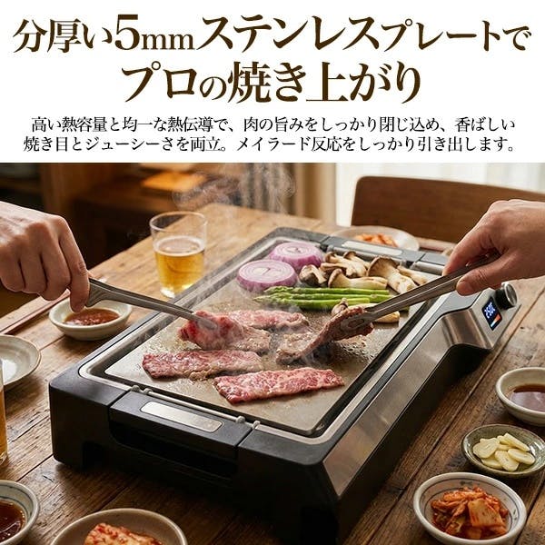 家庭用鉄板ステンレスプレート（ヘラ・カービングフォーク・シェフ