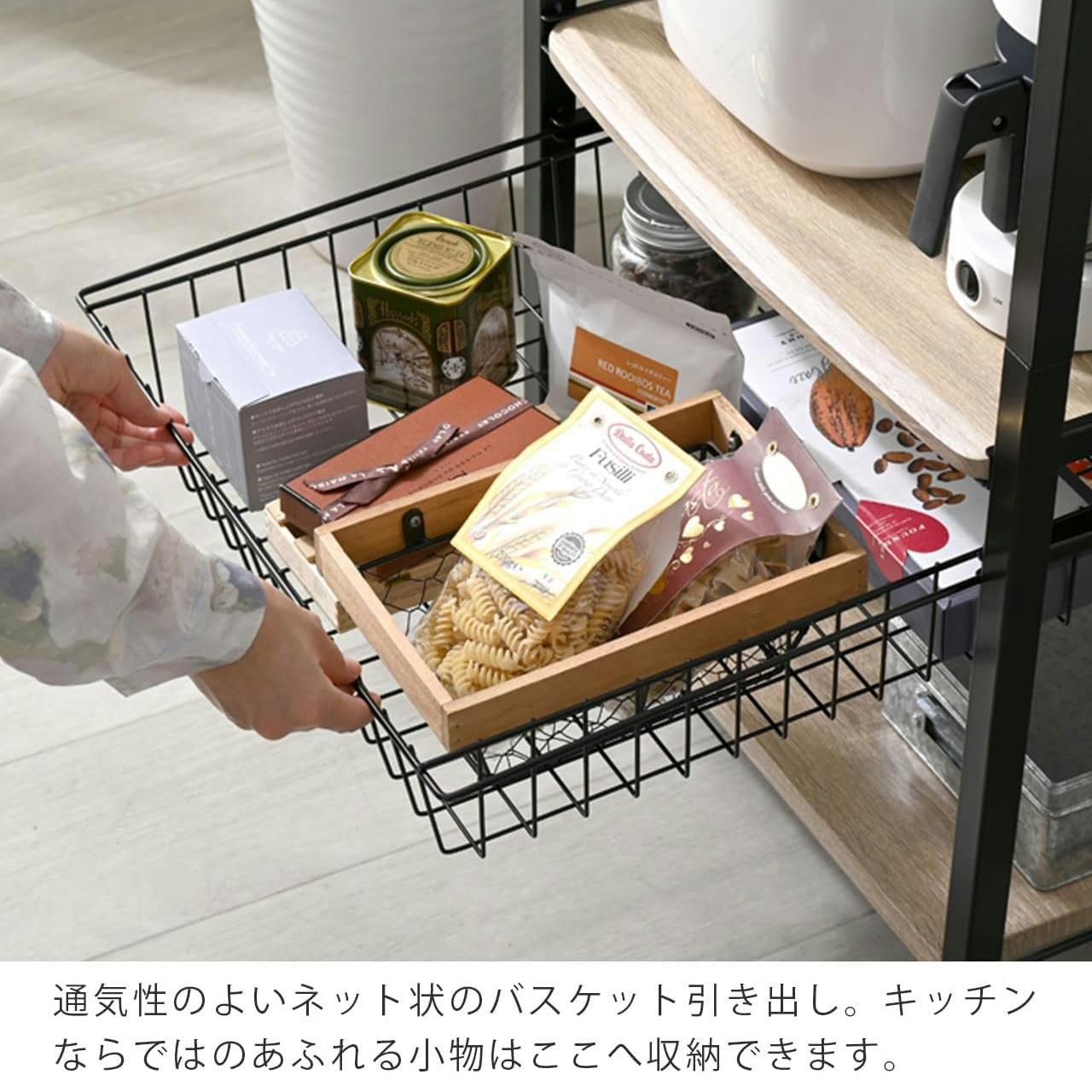 ワイエムワールド 棚 キッチンラック 収納ラック レンジ台 3段 奥行