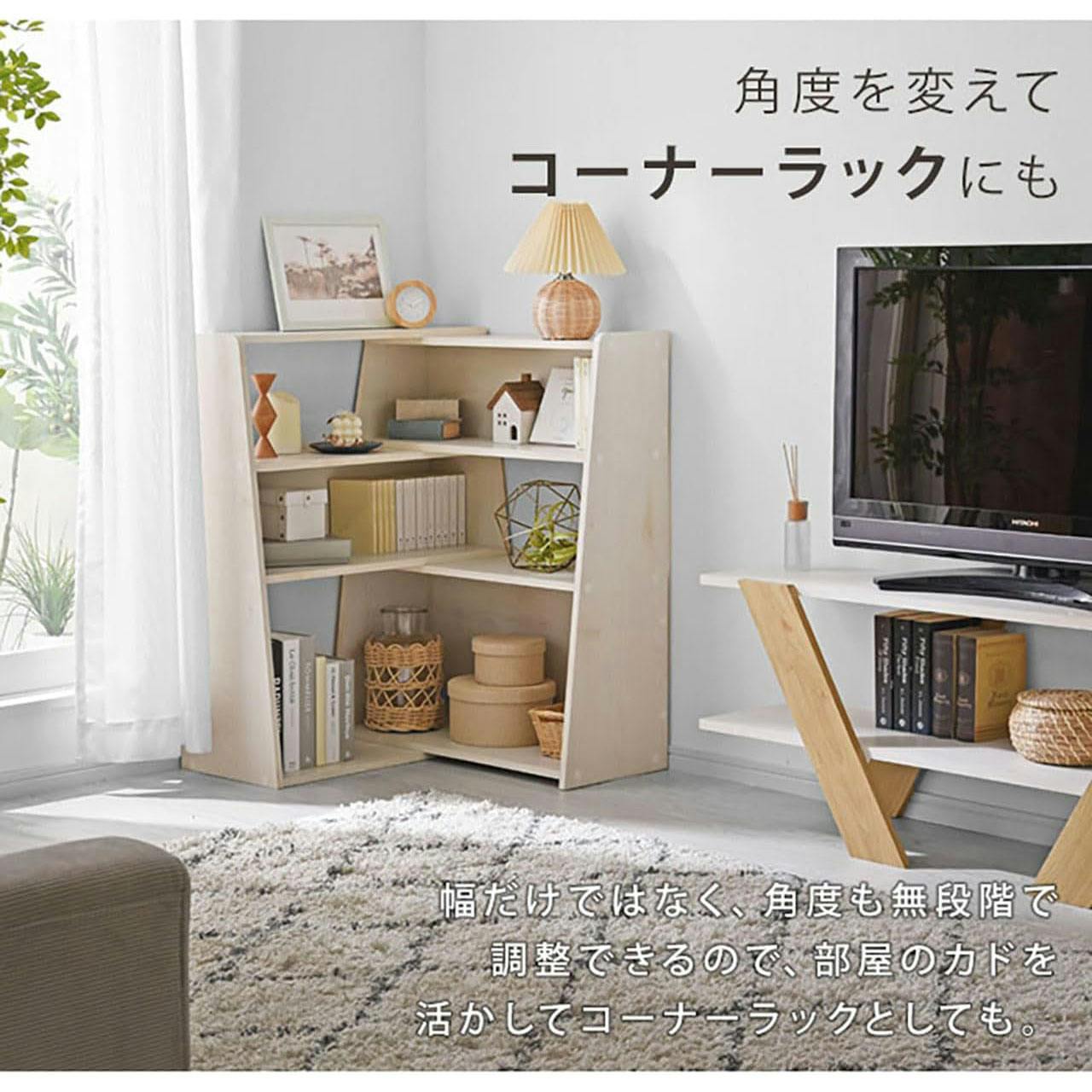ワイエムワールド コーナーラック 伸縮 木製 オープンラック セピア