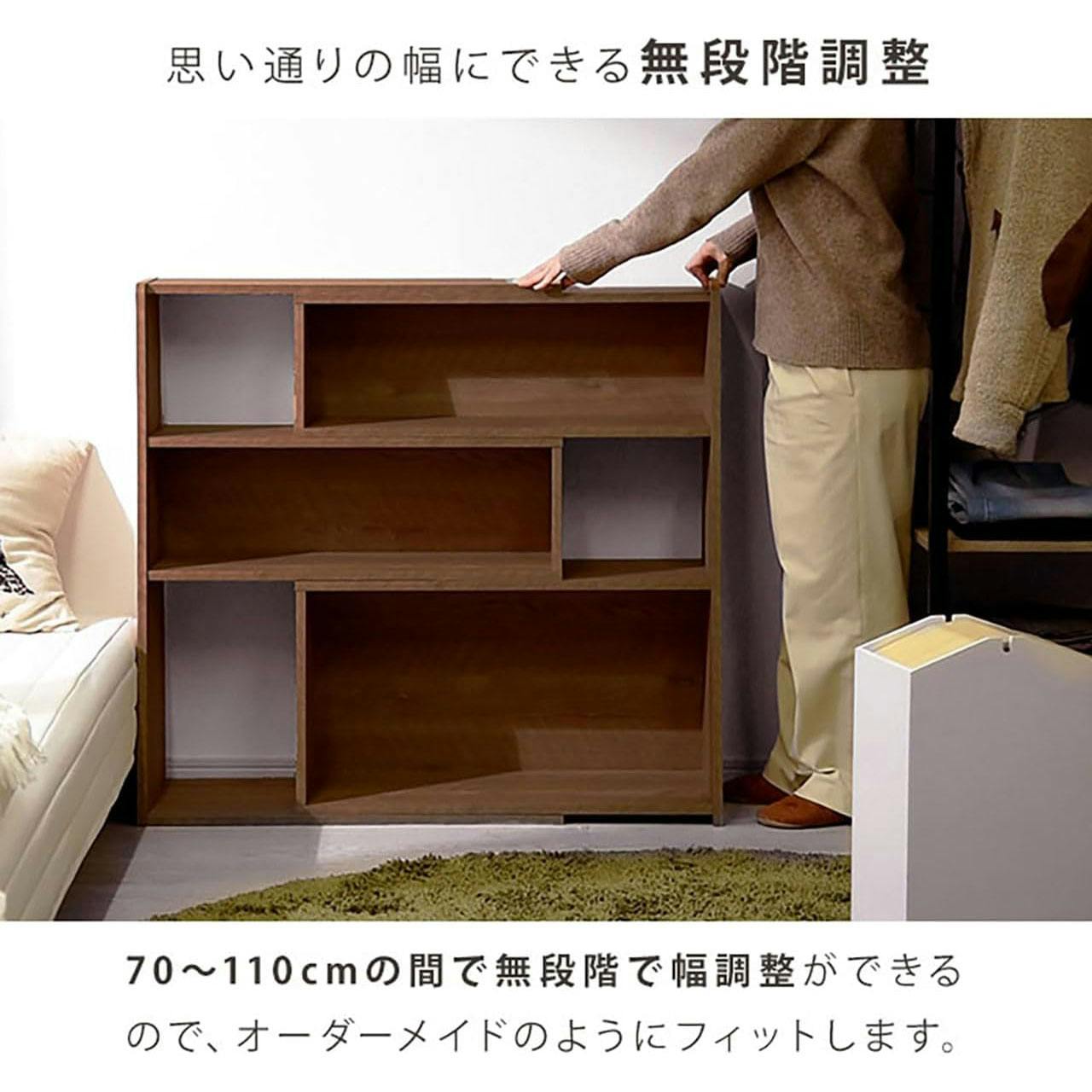 ワイエムワールド コーナーラック 伸縮 木製 オープンラック セピア