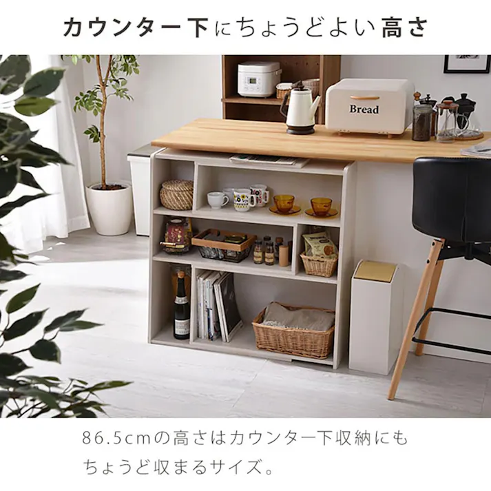 ワイエムワールド コーナーラック 伸縮 木製 オープンラック セピアナチュラル 00-100140