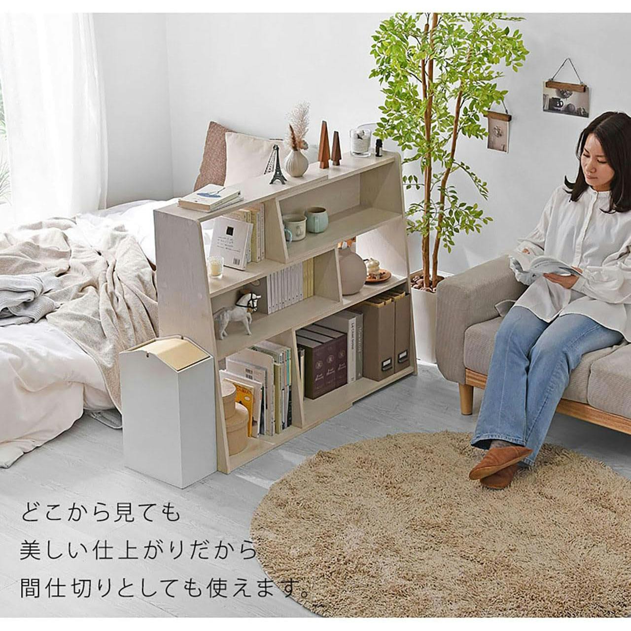ワイエムワールド コーナーラック 伸縮 木製 オープンラック セピア