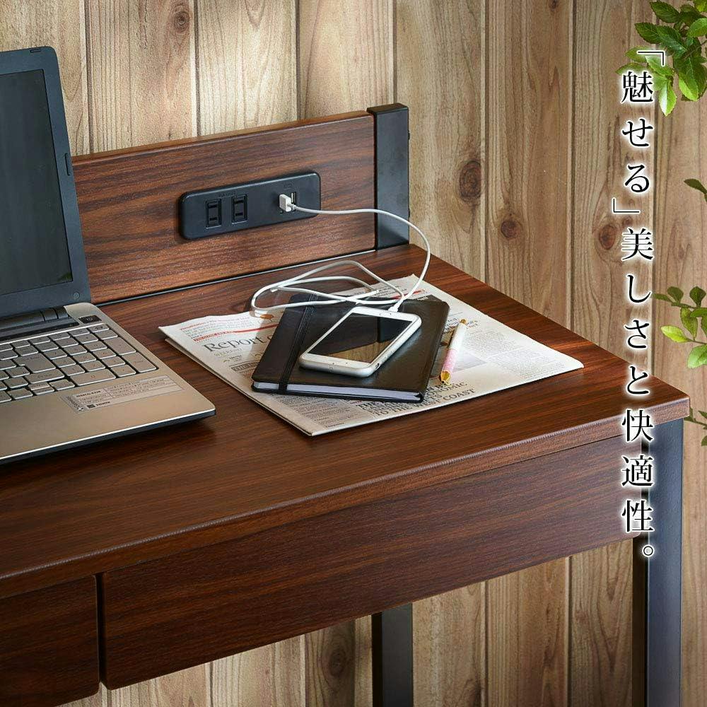 ワイエムワールド パソコンデスク USB × コンセント付き ピエタ