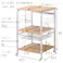 ワイエムワールド 棚 キッチンラック 収納ラック レンジ台 3段 奥行55.5 幅60cm オーク 00-hn-5690