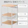 ワイエムワールド 棚 キッチンラック 収納ラック レンジ台 3段 奥行55.5 幅60cm オーク 00-hn-5690