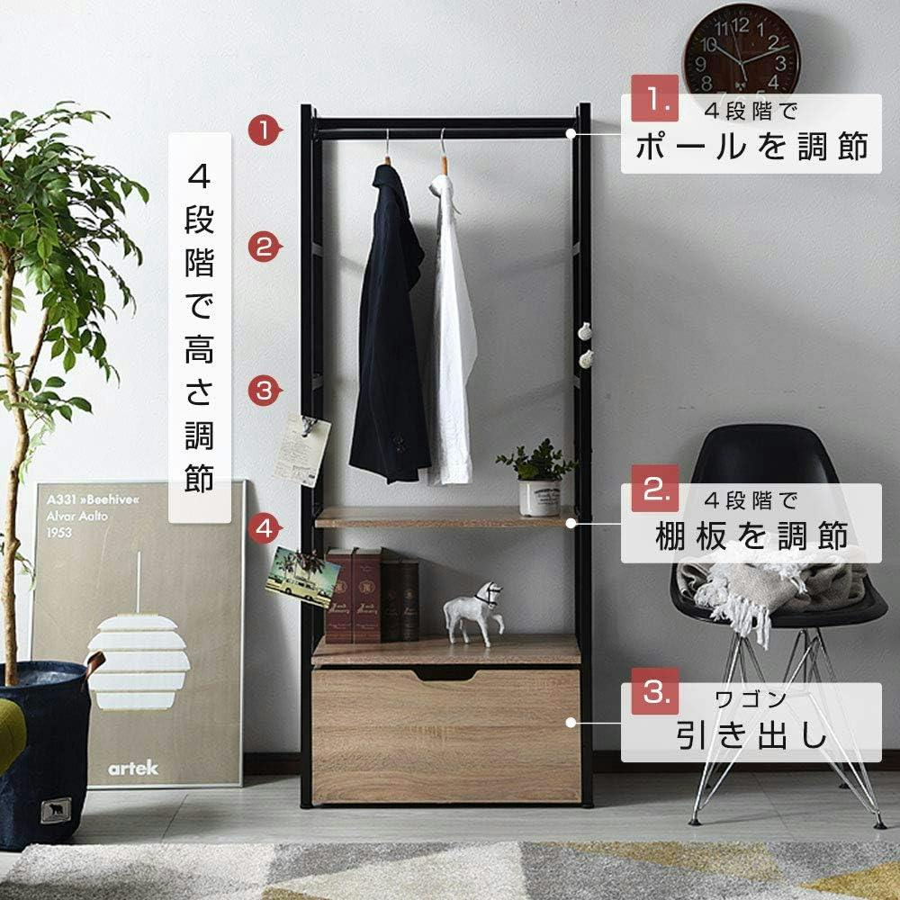 木製ラック ハンガー付き 引き出し2つ引き取り限定です ワイエムワールド ハンガーラック 引き出し付き 木製 スリム ブラック